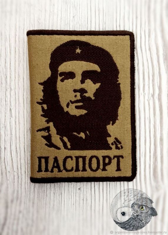 прописка в Дудинке
